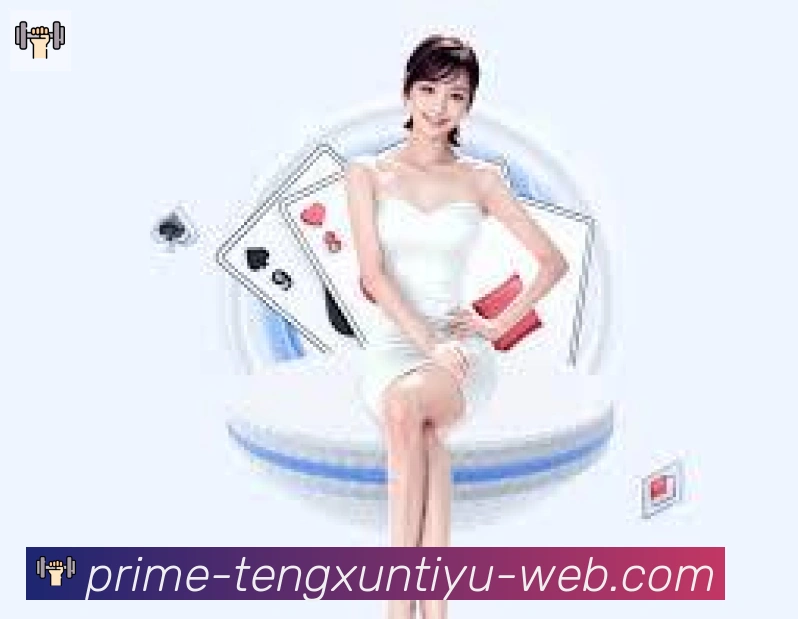 平台使命图